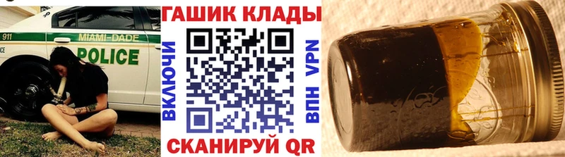 Alpha PVP Кондопога