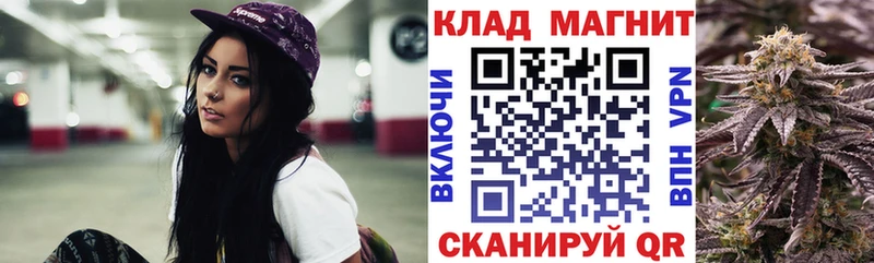 Где можно купить наркотики Кондопога Метамфетамин Меф Cocaine А ПВП Гашиш Бошки Шишки