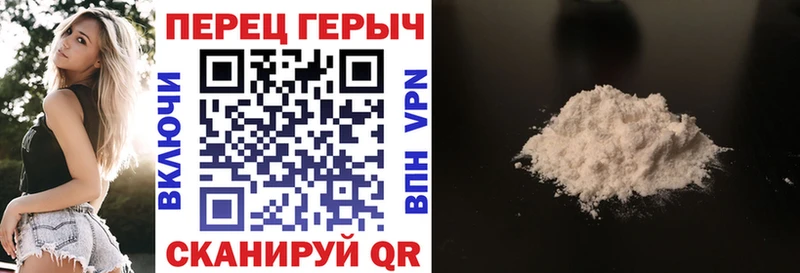 Героин хмурый  KRAKEN ссылки  Кондопога 
