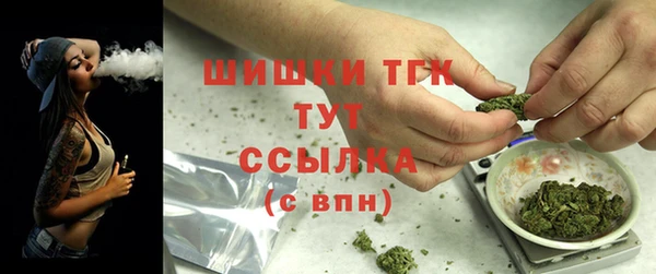 марки nbome Белоозёрский