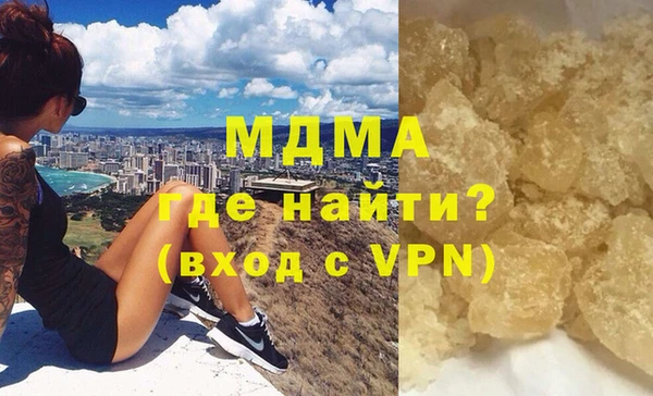 марки nbome Белоозёрский