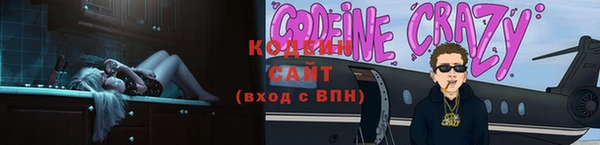 марки nbome Белоозёрский