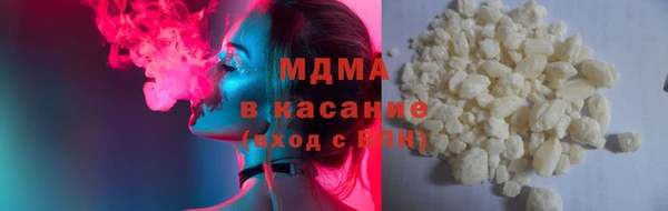 спайс Беломорск