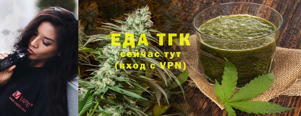 марки nbome Белоозёрский