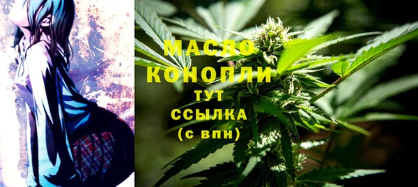 кокаин премиум Семикаракорск