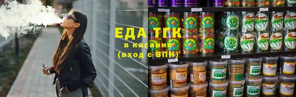 марки nbome Белоозёрский