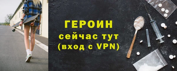 марки nbome Белоозёрский