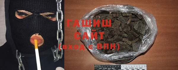 марки nbome Семилуки