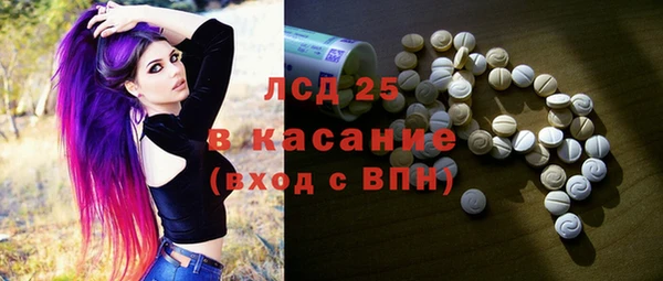 дживик Михайлов