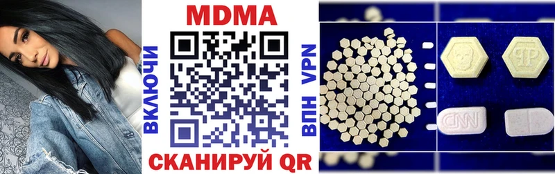 кракен онион Кондопога MDMA VHQ