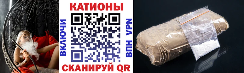 Меф mephedrone  Кондопога 