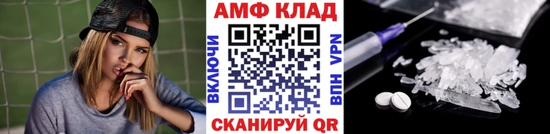 мега tor  закладка  Кондопога  Первитин Декстрометамфетамин 99.9% 