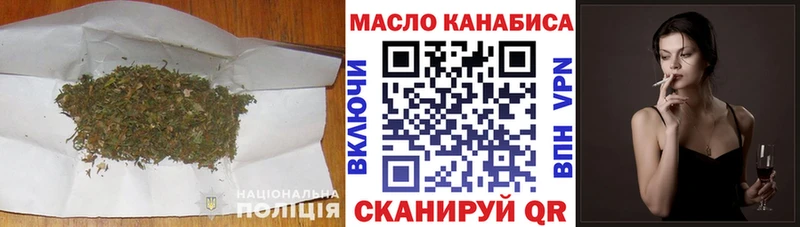 Дистиллят ТГК вейп с тгк  купить  сайты  Кондопога 