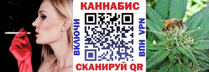 Конопля Amnesia  Кондопога 